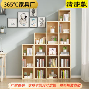 Eco-Friendly Clear Painted Solid Wood Bookshelf Childrens Cabinet Corner Storage Shelf Narrow Gap Window Seat Bookcase