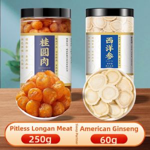 JUHETAI | Grade 9A Seedless Longan Dried Fruit