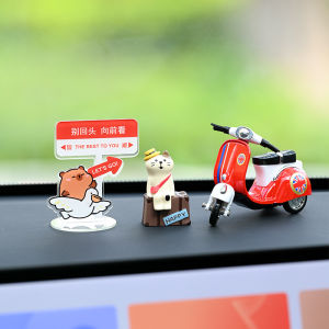 Mini Motorcycle Model Lamb Car Dashboard Creative Decorations: Stress Relief Automobile Interior Accessories