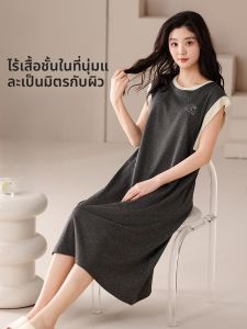 MiiOW | ชุดนอนผู้หญิง MiiOW ฤดูร้อน 2025 แขนกุด หลวม ระบายอากาศได้ดี ผ้าไหมน้ำแข็ง ความยาวปานกลาง เสื้อผ้าใส่ในบ้าน ใส่ไปข้างนอกได้