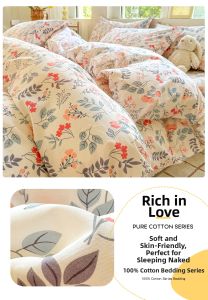 AITONGNUAN | Pure Cotton Bedding Set 150x200