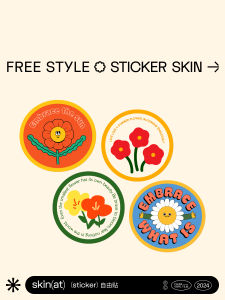 Skinat Creative Spring Small Stickers Beautiful Flower Small Stickers 3M Material Free Paste