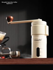 MONGDIO | Portable Hand Operated Coffee Grinder