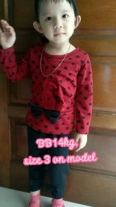 Daigo LOVE KIDS Peach Setelan Baju Anak Perempuan 1 2 3 4 5 Tahun Love Lucu Style Korea  6 12 bulan