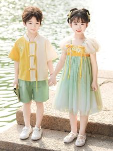 East Whale | Traditional Chinese Hanfu Performance Costume for Boys and Girls