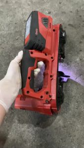 Hilti | HILTI SB 4-A22 Cordless Band Saw Metal Profile Pipe Cutting Machine - Body Only Second-Hand