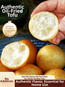 Authentic Wuxi Oil Glutinous Balls