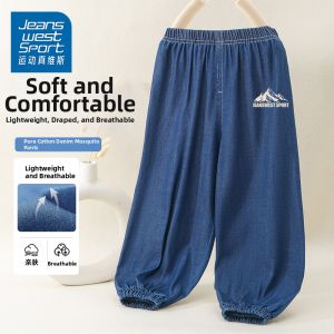 JEANSWEST SPORT | Mosquito Repellent Lightweight Jeans Pants for Boys