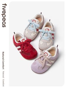 FIVEPEAS | Soft Autumn New Casual Shoes