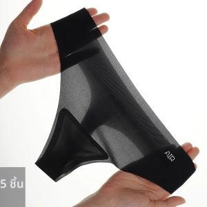 5 ชิ้น/ล็อตผู้หญิงฤดูร้อน Ultra-thin โปร่งใสกางเกง Sense เซ็กซี่หญิงไม่มีรอยต่อ Low-RISE T-กางเกง Quick Drying ชุดชั้นใน