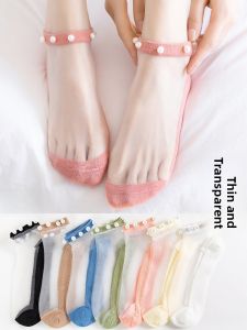 JINGCHI | Trendy Pearl Lace Net Stockings Womens Short Socks Thin Mouth Transparent Fashion Crystal Silk Summer Thin Trendy INS Cotton Polyester Spandex Blend Moisture Wicking Boat Socks Pure Color Five Pairs