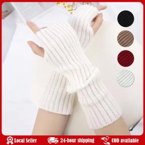 New Women Half Finger Gloves Winter Knitted Arm Sleeves Fingerless Mittens Solid Color Soft Gloves Students Touch Screen Gloves