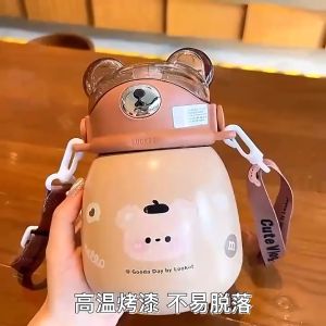 【Fans tone】860ml Kawaii Stainless Steel Bottle Tumbler Portable Thermos Insulated Hot Cold Water Bottle Vacuum Flask For Children Girls Boys