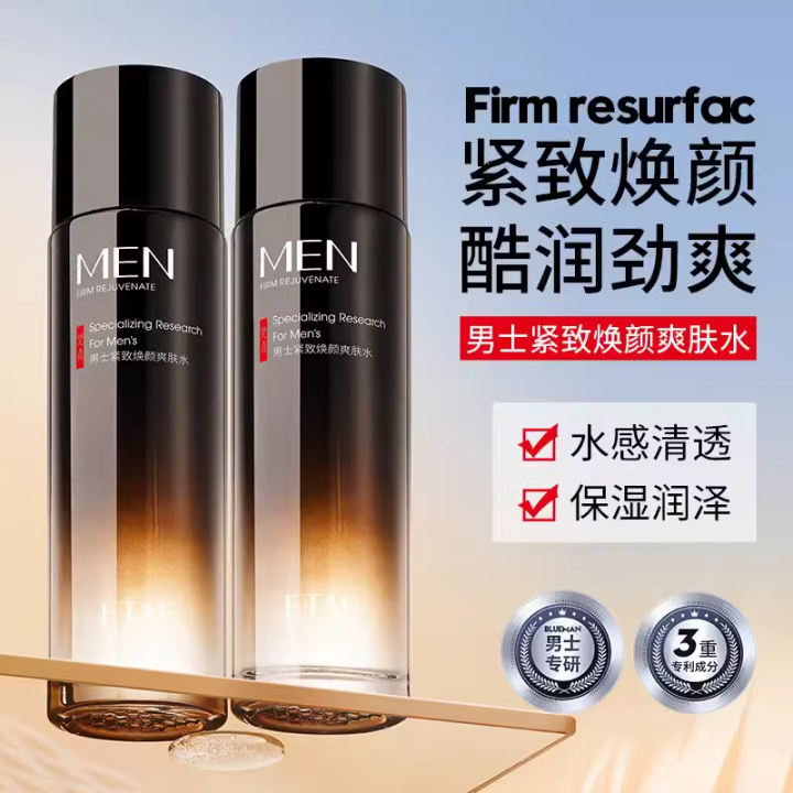 Kem Dưỡng Da Nam Vạn Sinh Kiểm Soát Dầu, Dưỡng Ẩm, Chống Lão Hóa, Chống ...