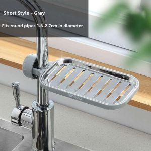 Ecoco | No-Drilling Soap Holder Storage Rack Stainless Steel
