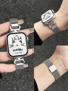 YUNDINGCHUANGXIANG | Metal Magnetic Strap For Xiaomi Redmi Watches New Summer Edition