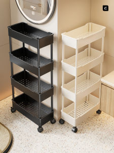 evesigar | Bathroom Gap Storage Shelf Multilevel