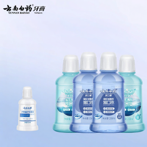 YUNNAN BAIYAO | Soften Oral Care Mouthwash Whitening Anti-Caries