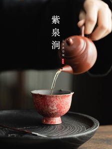 High Foot Cup Handmade Chinese Style Ceramic Porcelain Flower Mouth Rock Mineral Color Glazed Tea Cup from Mainland China