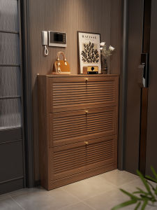 DONGMU | Space Saving Shoe Cabinet 18cm
