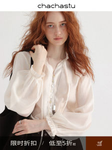Elegant and Simple Long Sleeve Ruffle Collar Tie Shirt for Autumn