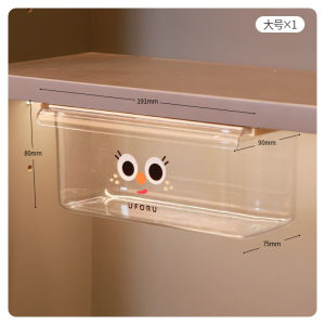 กล่องเก็บของแบบพับได้ในชั้นโต๊ะทำงาน กล่องเก็บของแบบลิฟท์สำหรับจัดระเบียบของเล่นและของใช้ในชีวิตประจำวัน กล่องเก็บของสำหรับโต๊ะทำงานแบบซ่อนได้