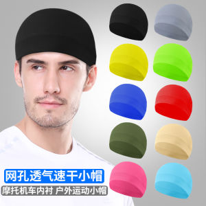 Ultimate Guide to Summer Outdoor Sports UV Protection Mesh Cycling Hat & Breathable Cooldry Lining Cap