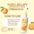 เจลลี่เซรั่ม (สูตรมาร์คผิวญี่ปุ่น) 200 ml. ครีมเจลยูซุ (หัวเชื้อสารสกัดญี่ปุ่น) 120 ml. ของแท้ 100%. 