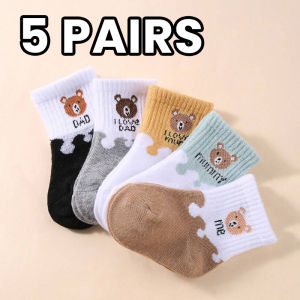 5 Pairs Bear-Patterned Baby Socks Comfortable and Versatile Short Socks Suitable for Babies to Wear Boys Socks