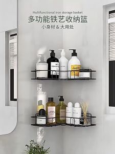 Iron Bathroom Shelf Wall Mount No Drilling Shower Room Shampoo Storage Holder for Kitchen Corner