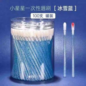 Disposable Clip Brush Lipstick Handy Gadget Lipstick Brush Cotton Swab Stick Lip Pencil Color Portable Lipstick Brush