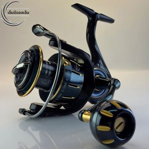 MBLN 1 PC SPINNING Fishing Reel 5.1:1 อัตราทดเกียร์ 5 + 1 แบริ่ง อลูมิเนียม SPOOL Gap-Free ที่จับโลหะStrong สแตนเลสเพลา
