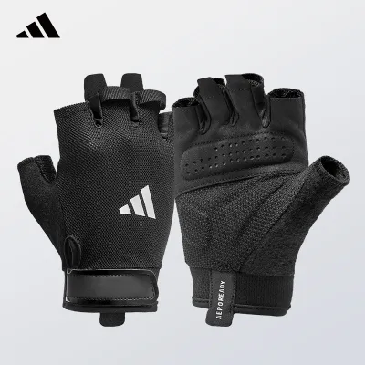adidas | Anti-blisters Non-slip Gym Gloves