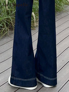 High Waist Bell Bottom Jeans Womens Elastic Loose Slimming Floor Length Horse Hoof Pants La Chapelle Denim Casual Wear