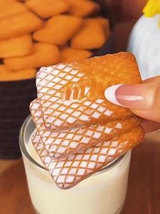 Bánh Quy Sữa Béo