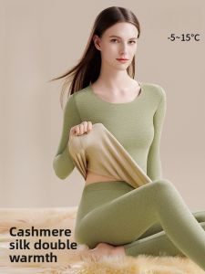 miiow | Thickened Fleece Womens Thermal Underwear Set Cat Person Brand Sweet Style Long Sleeve Thermal Wear Suitable For Autumn And Winter