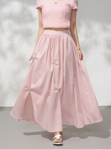KEIKO | Pink Beads Bow A-Line Skirt