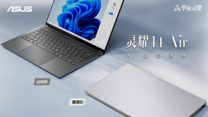 【ASUS Local Warranty】2024 ASUS Zenbook 14 Air Laptop | ASUS Zenbook S14 | Intel Core Ultra 5 226V/Ultra 7 258V | 14"inchs 2.8K 120Hz OLED Screen | ASUS Zenbook Laptop | ASUS Laptop