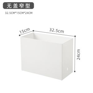 Multifunctional Quality Japanese style Household sundries snack stationery storage box container organizer日蜜儿厨房杂物零食整理收纳盒