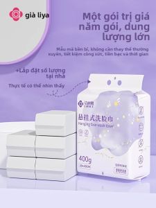 Grace | Khăn Lau Mặt Dùng Một Lần Dày Kích Cỡ Lớn Treo Đựng