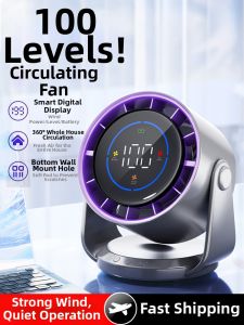 Mini Portable Desk Fan USB Charging Quiet Office Dormitory Bedding Wall Mounted Circular Fan Outdoor Long Battery Life 1307D