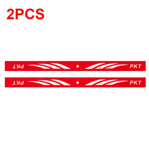 2Pcs Badminton Racket Frame Protector Tape PU Self Adhesive Edge Guard for Badminton Tennis Racket Head Scratch Cover Strip Film