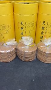 Dupa Lingkar / Thak Hio Isi 120pcs 4jam Apsintus / Jasmine / Lavender / Osmanthus Fragrans / Sandalwood