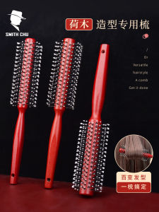 Red Lotus Wood Rolling Comb Pear Flower Hair Style V-Shaped Brush for Loose Waves And Cleaning Personal Grooming Tool