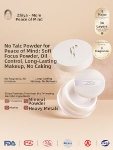 Matte Oil Control Setting Powder for Pre-pregnant Women Waterproof and Sweat-resistant