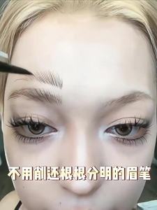 MENGLISI | Automatic Angled Waterproof Sweatproof Long-lasting Eyebrow Pencil