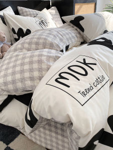 Kiss Dear | Stylish 100% Cotton Four-Piece Bedding Set
