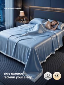 Bananue | Tencel Cool Touch Summer Blanket 10A
