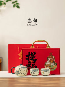 SANXUN | Hand-Painted Blue-and-White Tea Set Gift Box