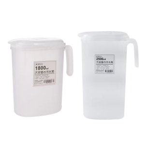 Plastic Water Kettle Jug with Lid for Cold Water Ice Tea Juice Beer Kitchen 1800ml 2500ml